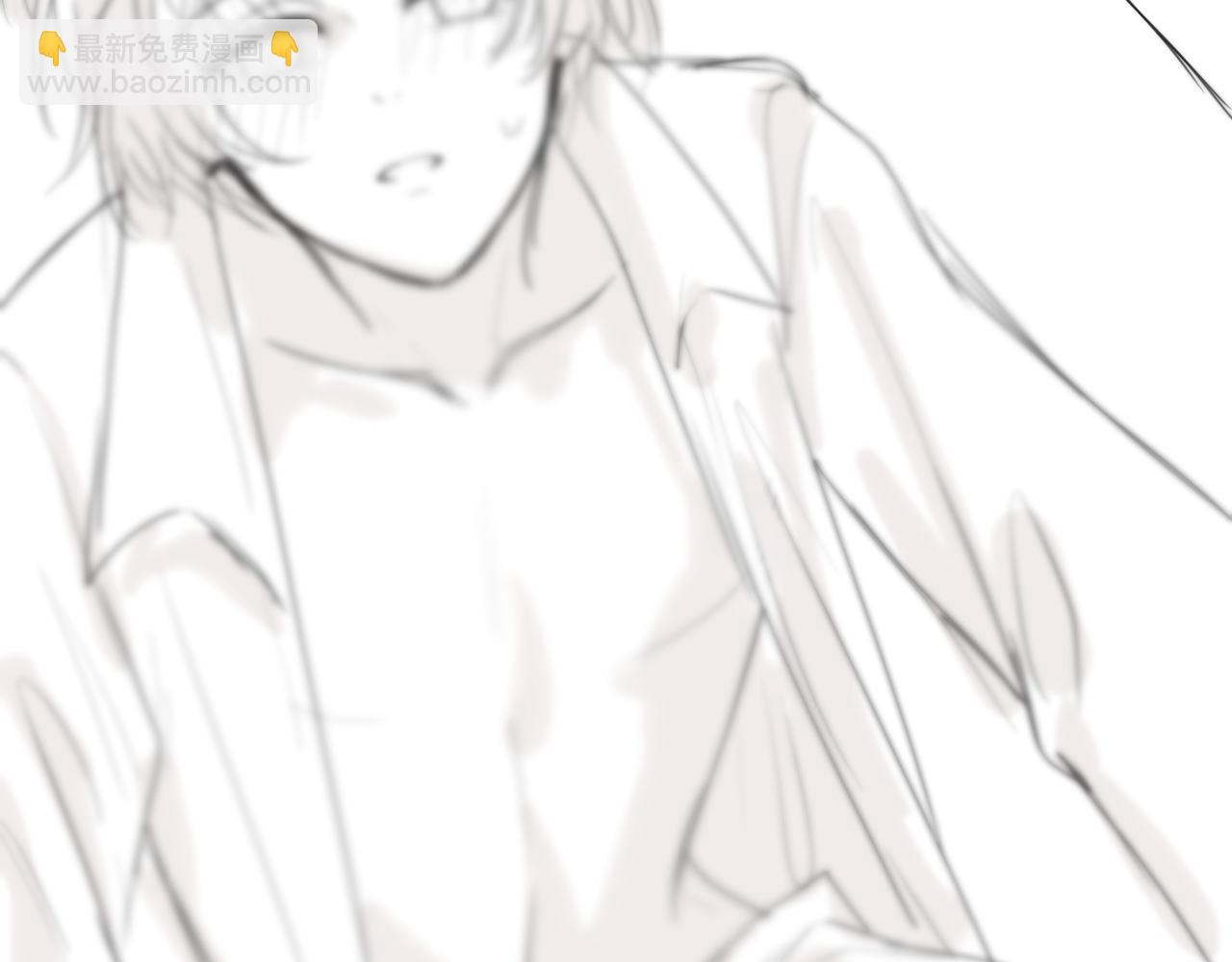 一口吃個兔 - 第44章  別動！(3/3) - 7