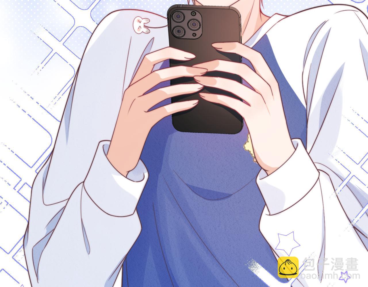 一口吃個兔 - 第44章  別動！(1/3) - 3