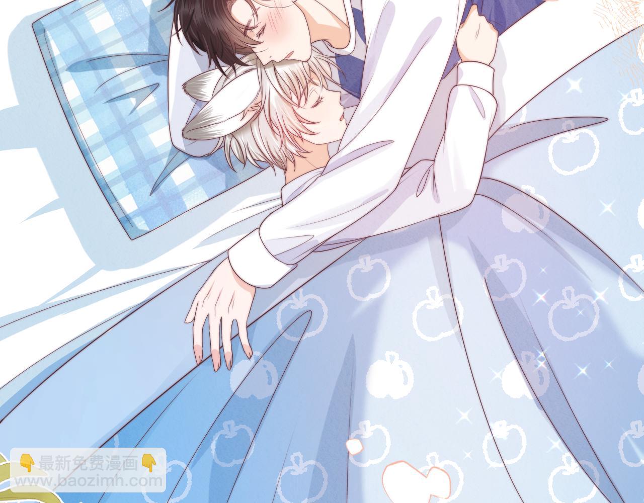 一口吃個兔 - 第44章  別動！(1/3) - 4