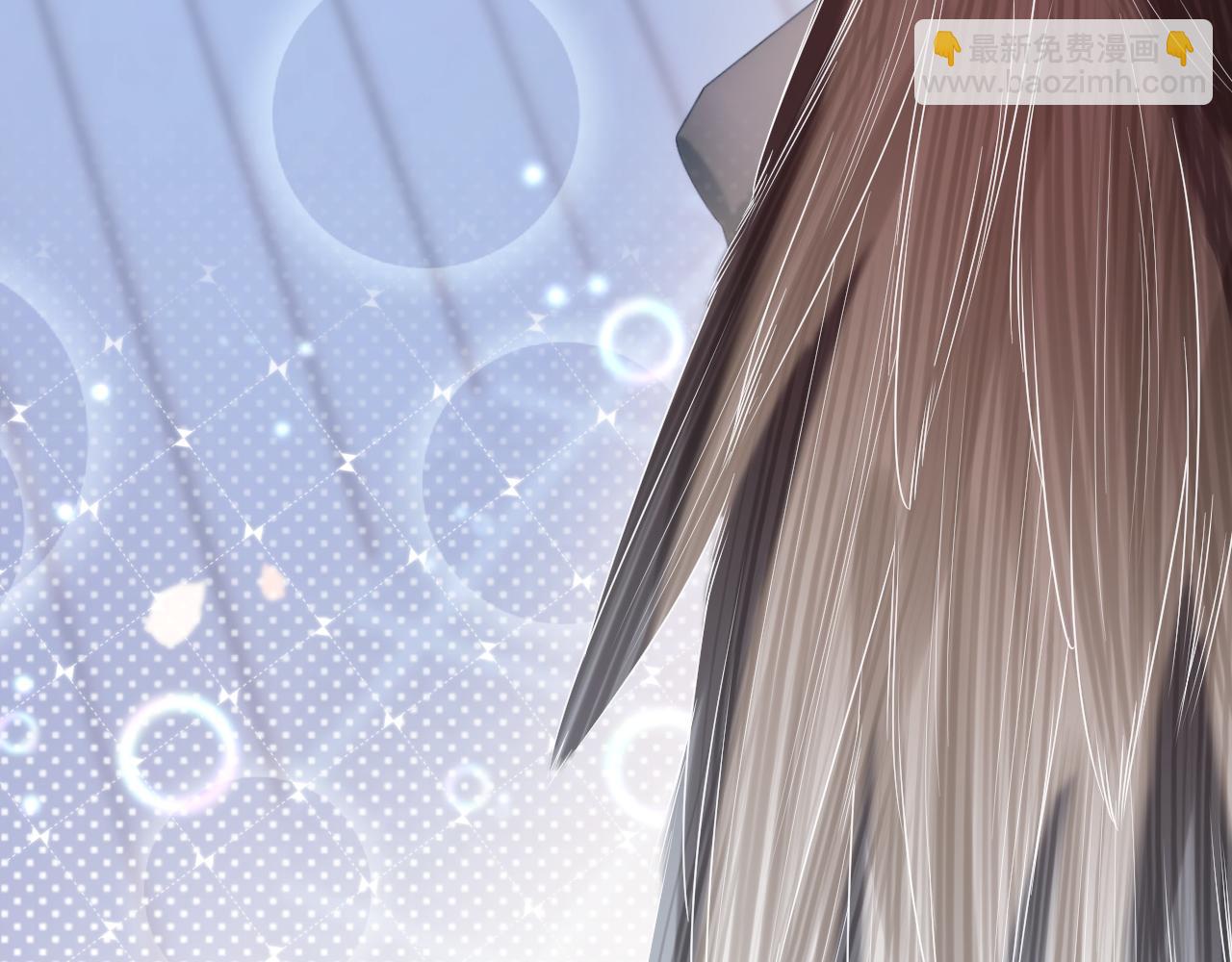 一口吃個兔 - 第44章  別動！(2/3) - 5