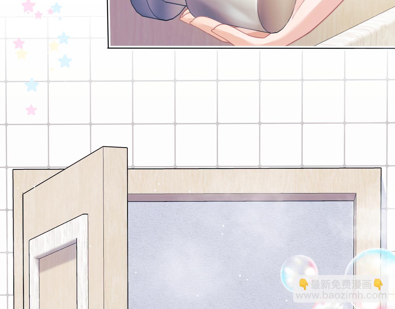 一口吃個兔 - 第44章  別動！(2/3) - 8