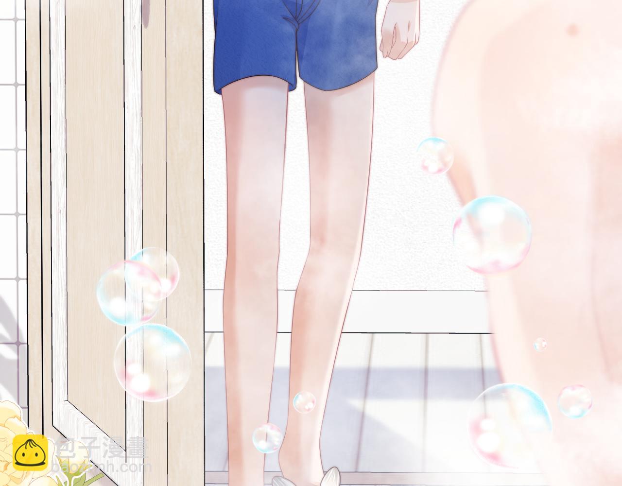 一口吃個兔 - 第44章  別動！(2/3) - 2