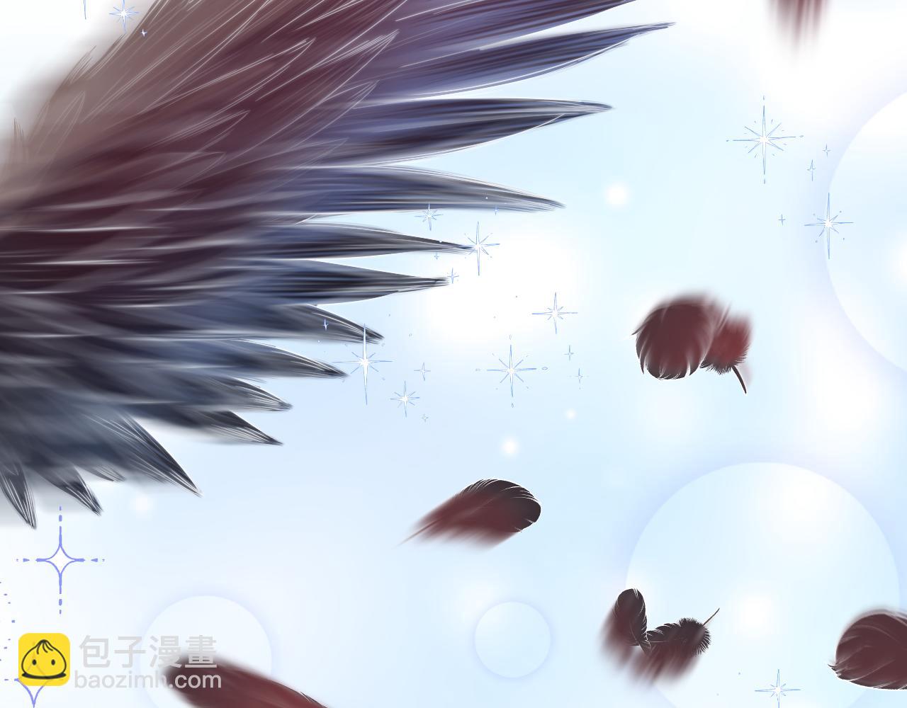 一口吃個兔 - 第44章  別動！(2/3) - 2