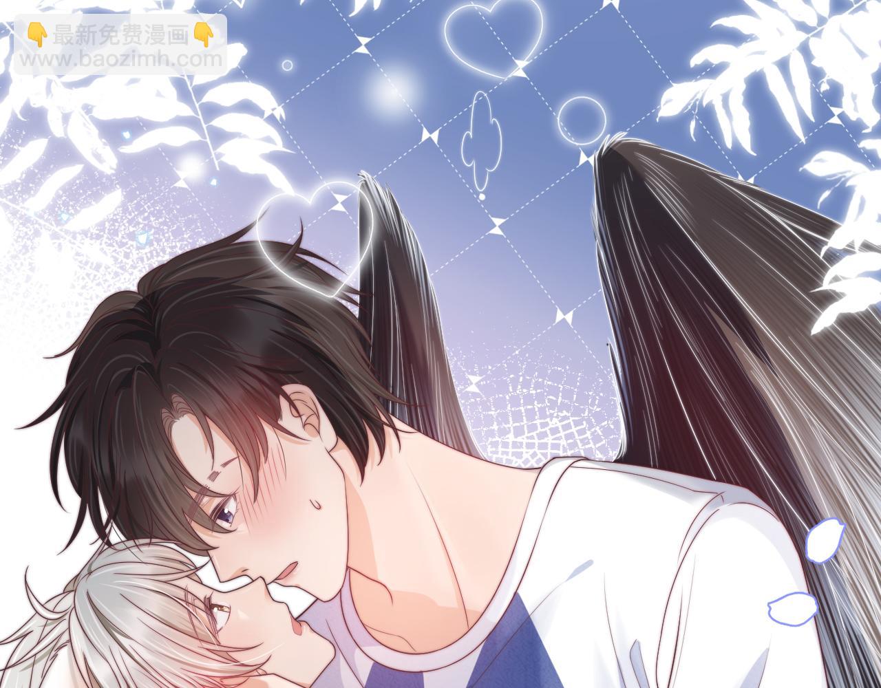 一口吃個兔 - 第44章  別動！(2/3) - 3