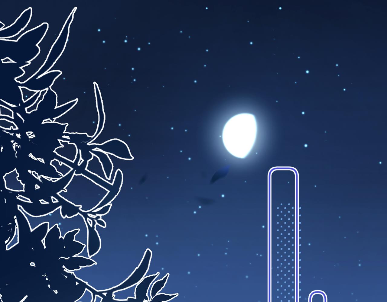 一口吃個兔 - 第46章  先抓住他的胃！(1/2) - 1