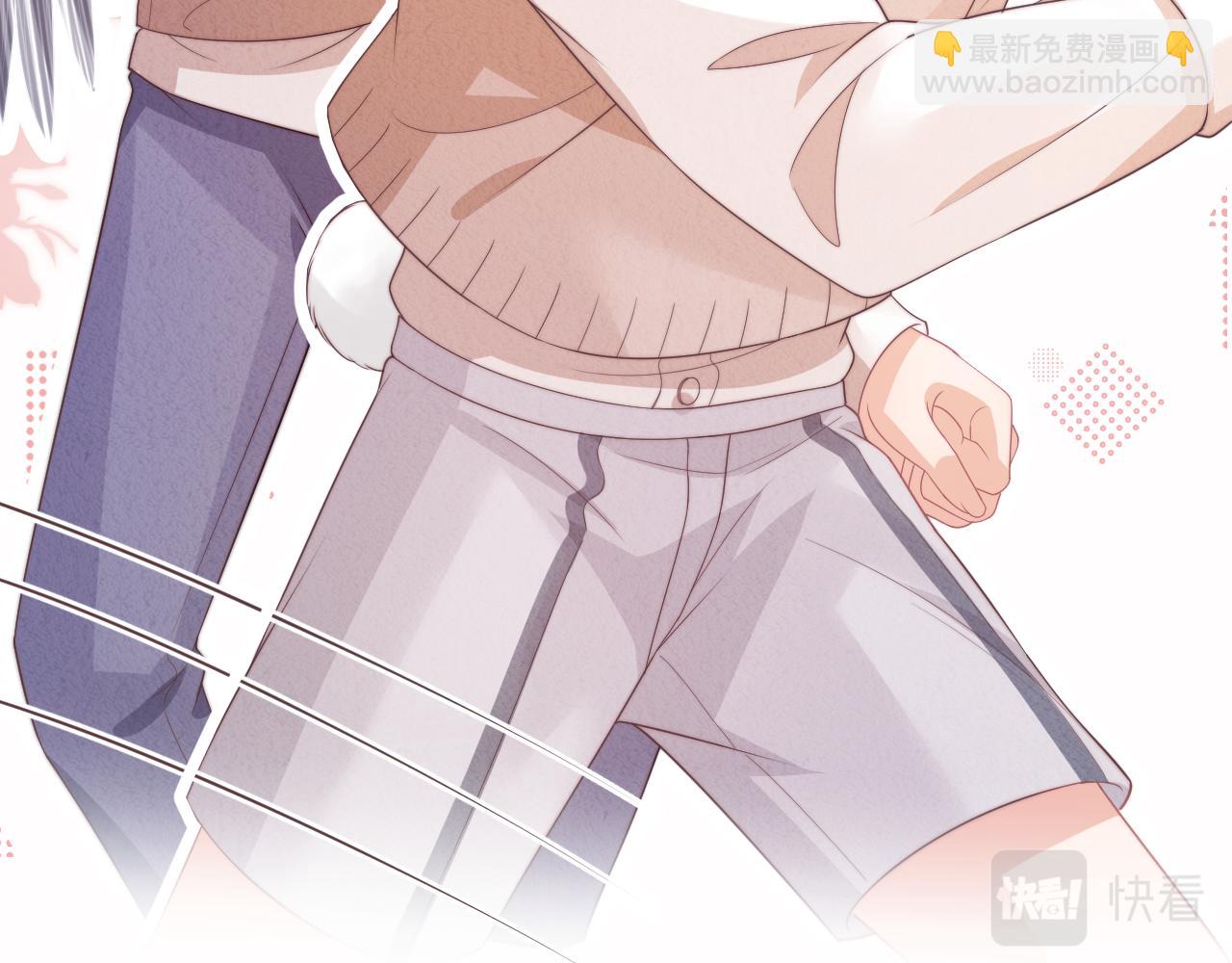 一口吃個兔 - 第46章  先抓住他的胃！(1/2) - 4