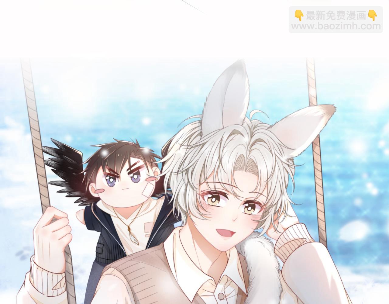 一口吃個兔 - 第46章  先抓住他的胃！(1/2) - 5