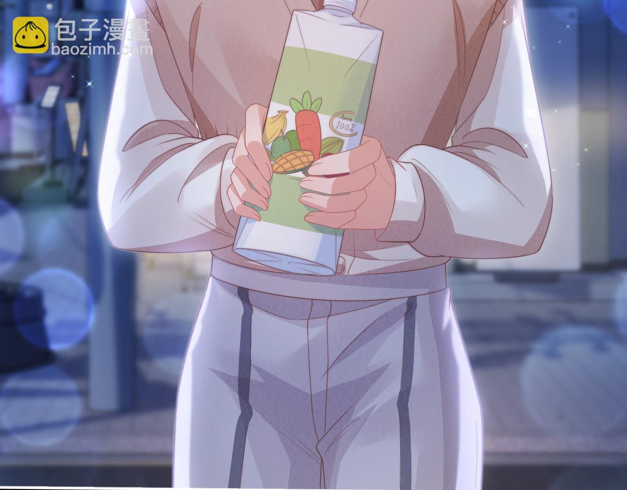 一口吃個兔 - 第46章  先抓住他的胃！(1/2) - 2