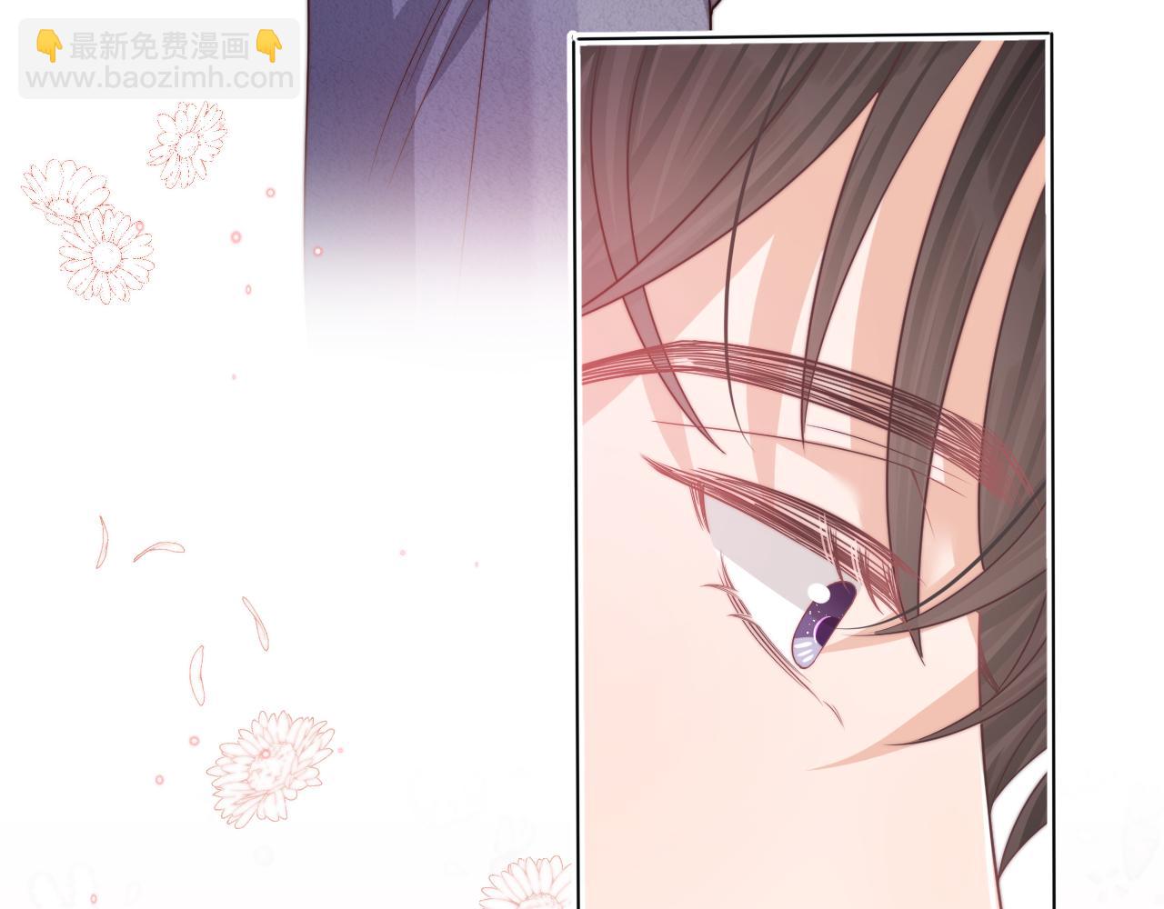 一口吃個兔 - 第46章  先抓住他的胃！(1/2) - 6