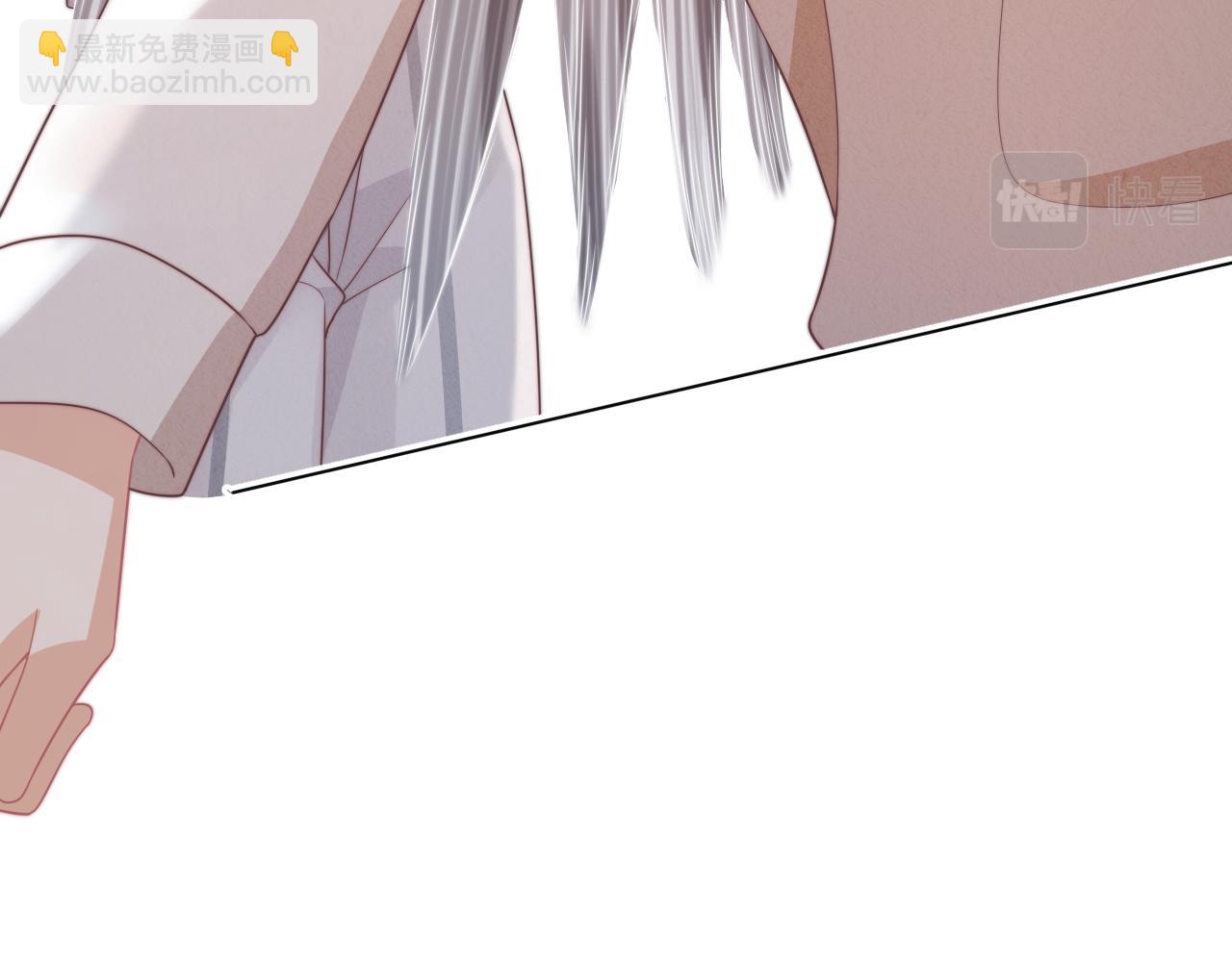 一口吃個兔 - 第46章  先抓住他的胃！(1/2) - 6