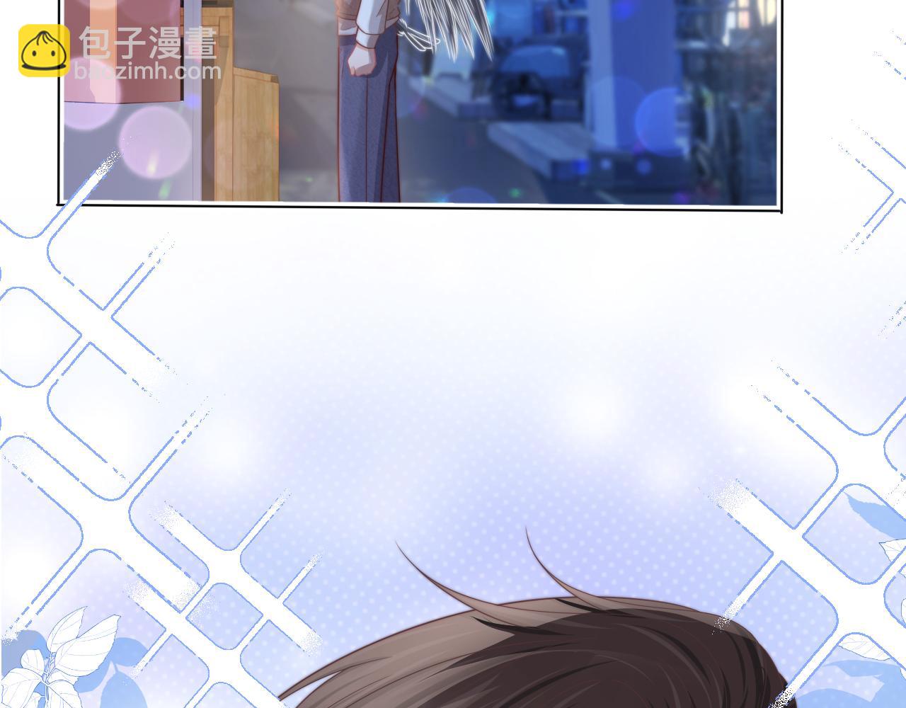 一口吃個兔 - 第46章  先抓住他的胃！(1/2) - 8