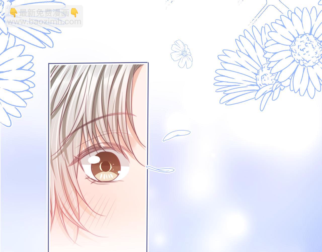 一口吃個兔 - 第46章  先抓住他的胃！(1/2) - 3