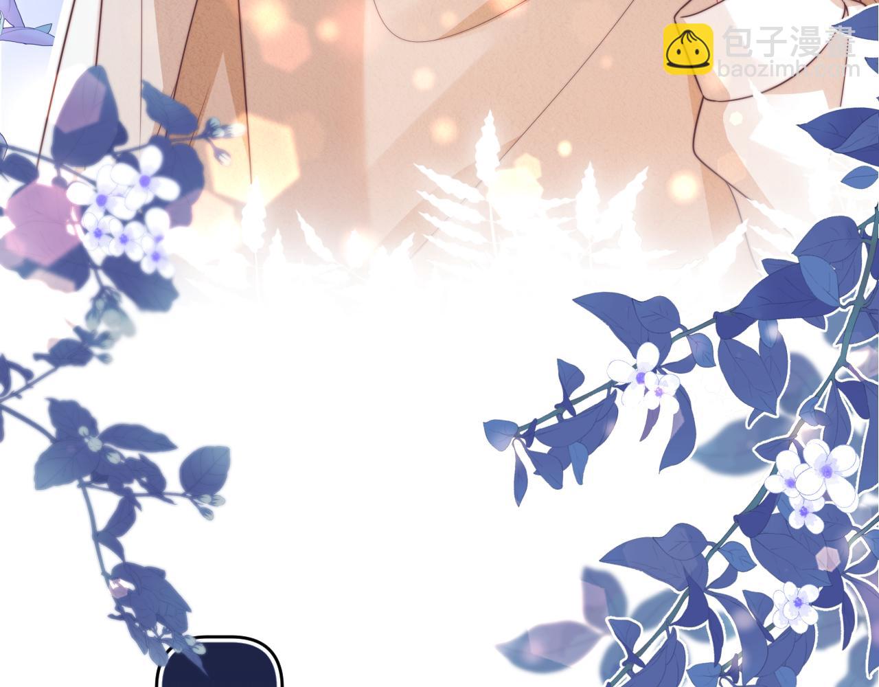 一口吃個兔 - 第46章  先抓住他的胃！(1/2) - 6