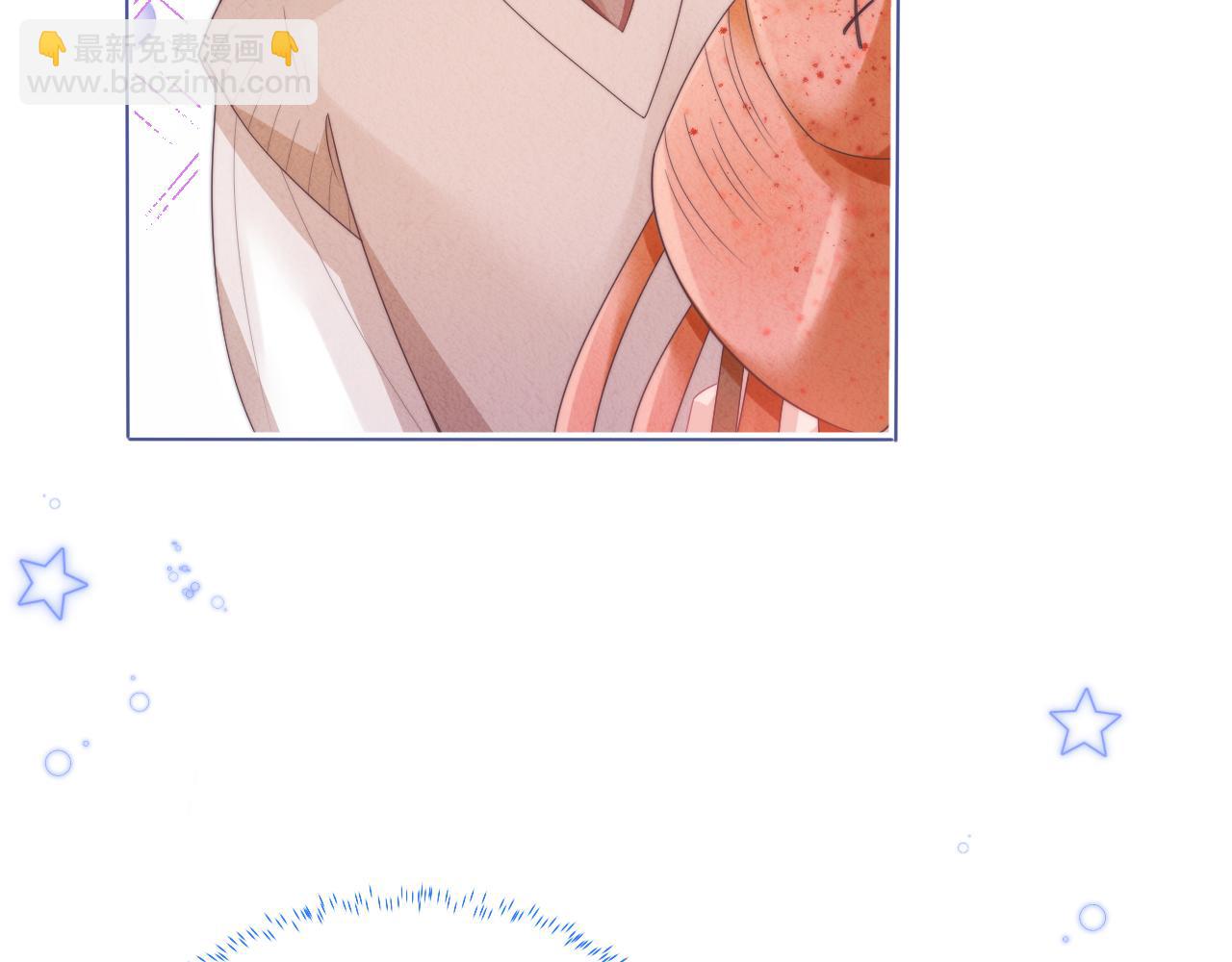 一口吃個兔 - 第46章  先抓住他的胃！(1/2) - 4