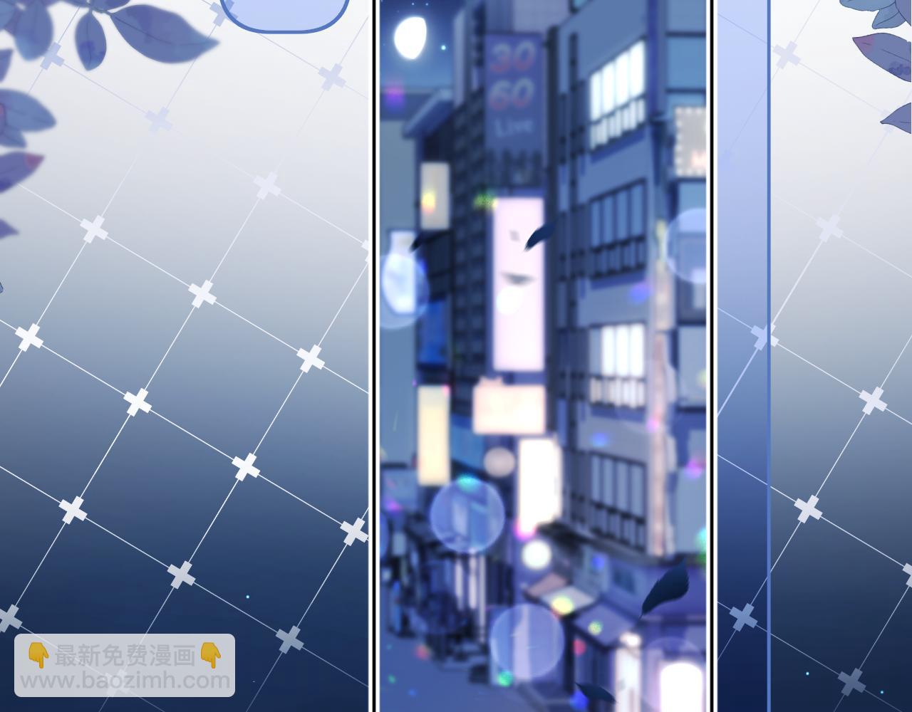 一口吃個兔 - 第46章  先抓住他的胃！(1/2) - 8