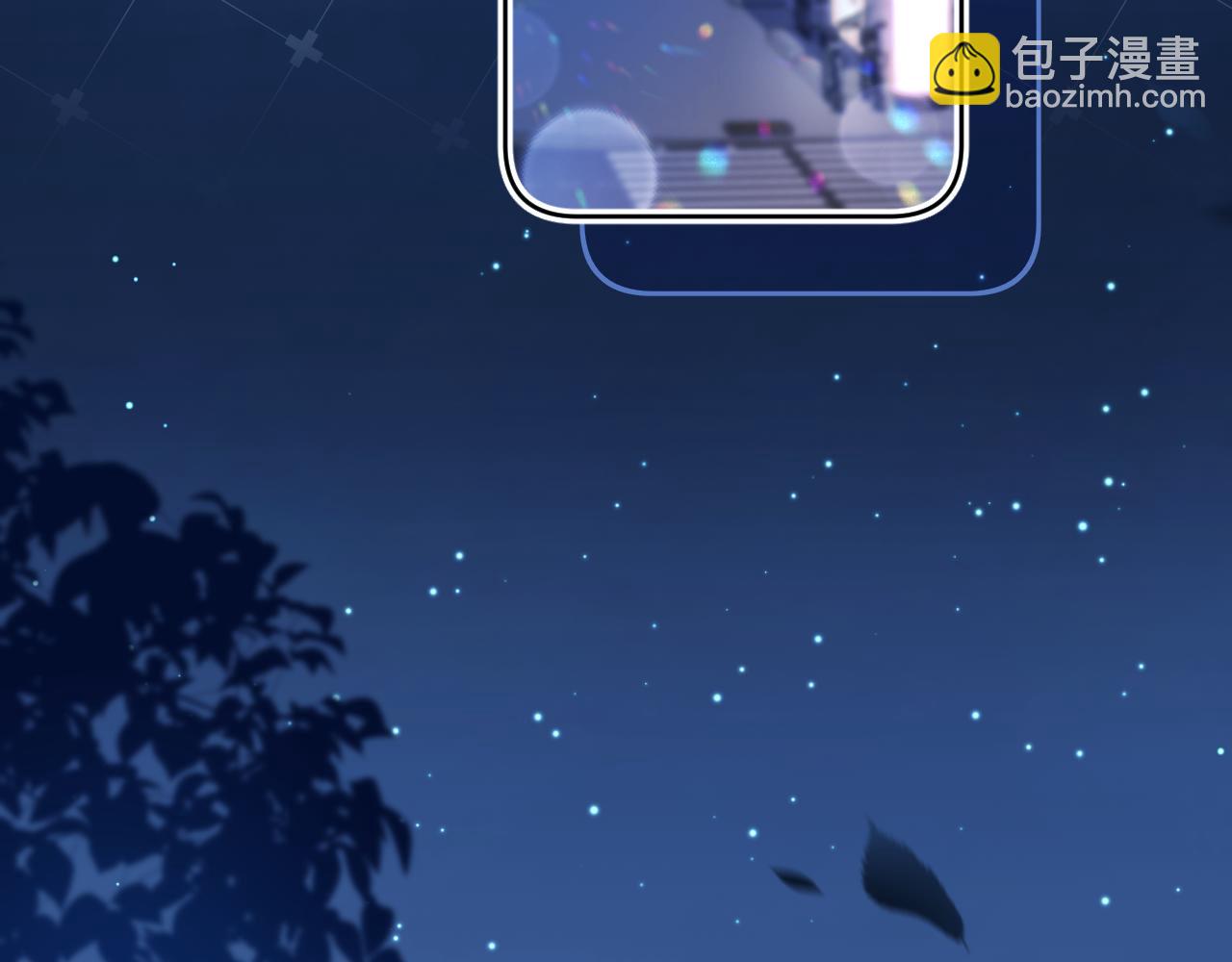 一口吃個兔 - 第46章  先抓住他的胃！(1/2) - 1