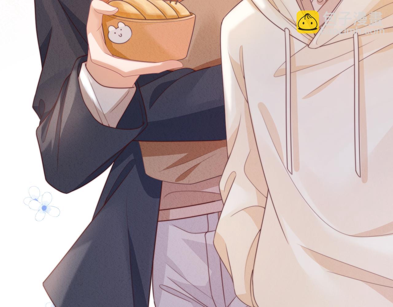 一口吃個兔 - 第46章  先抓住他的胃！(1/2) - 8