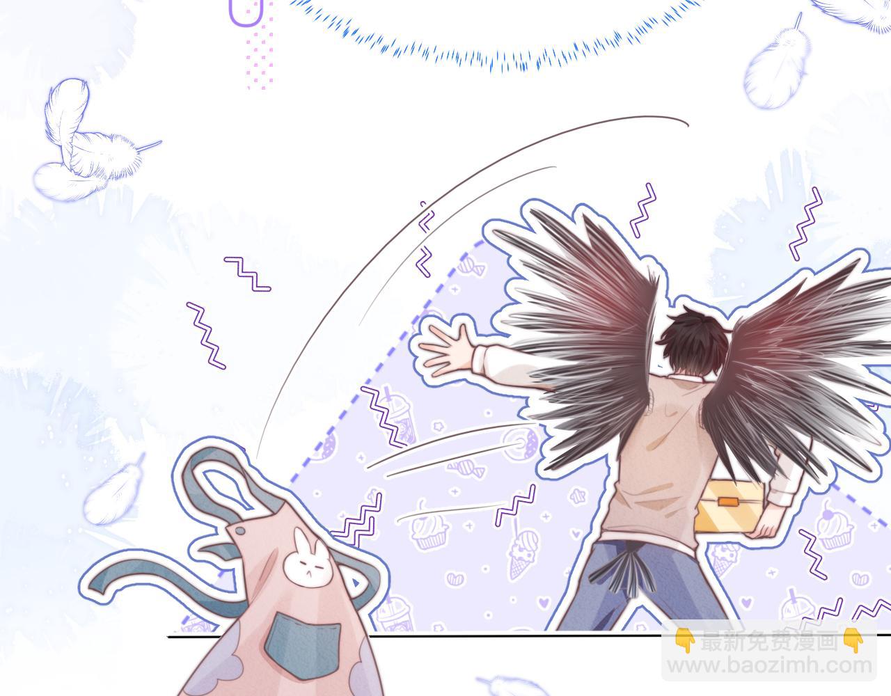 一口吃個兔 - 第46章  先抓住他的胃！(2/2) - 8