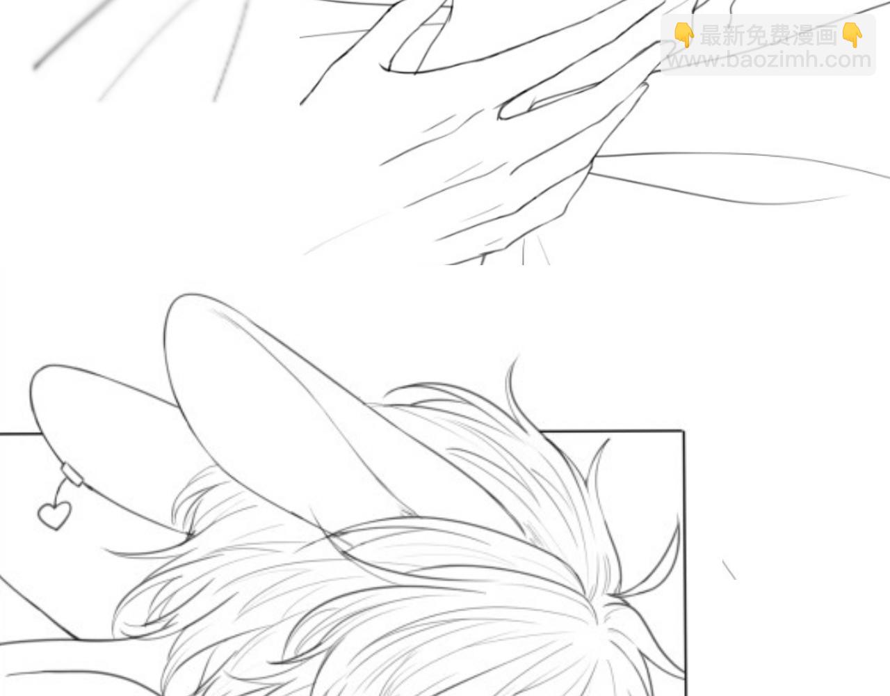 一口吃個兔 - 第46章  先抓住他的胃！(2/2) - 6