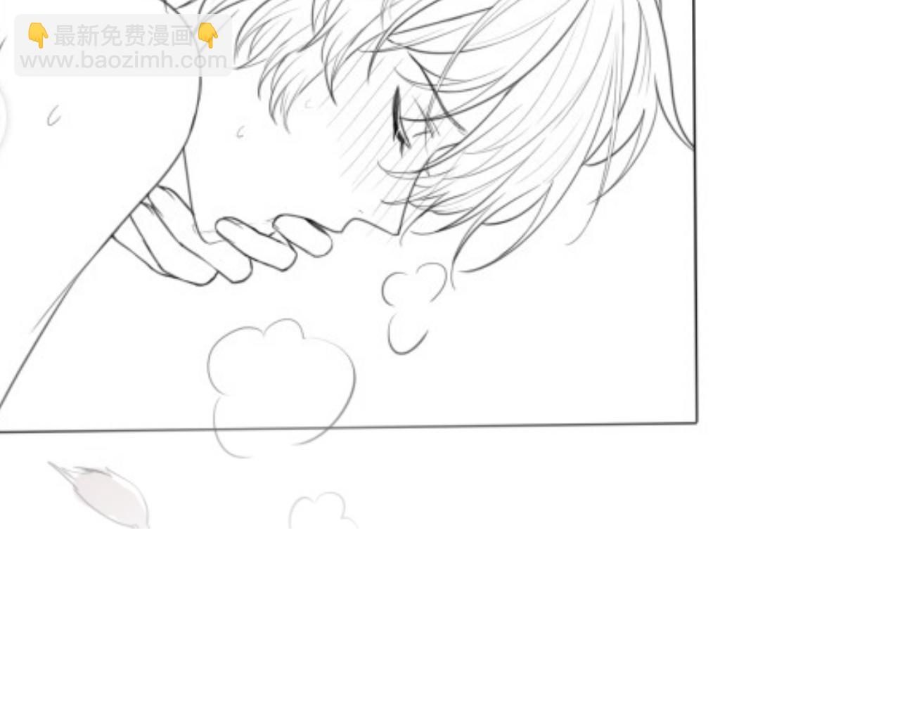 一口吃個兔 - 第46章  先抓住他的胃！(2/2) - 7