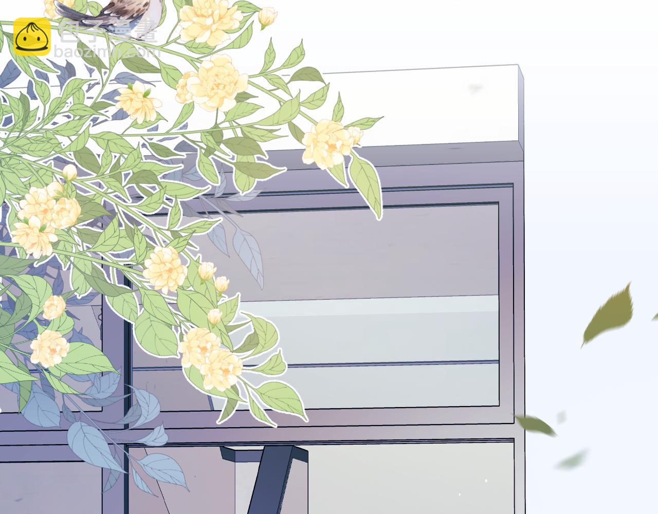 一口吃個兔 - 第48章 張野，這樣雙標是不對的！(1/2) - 7