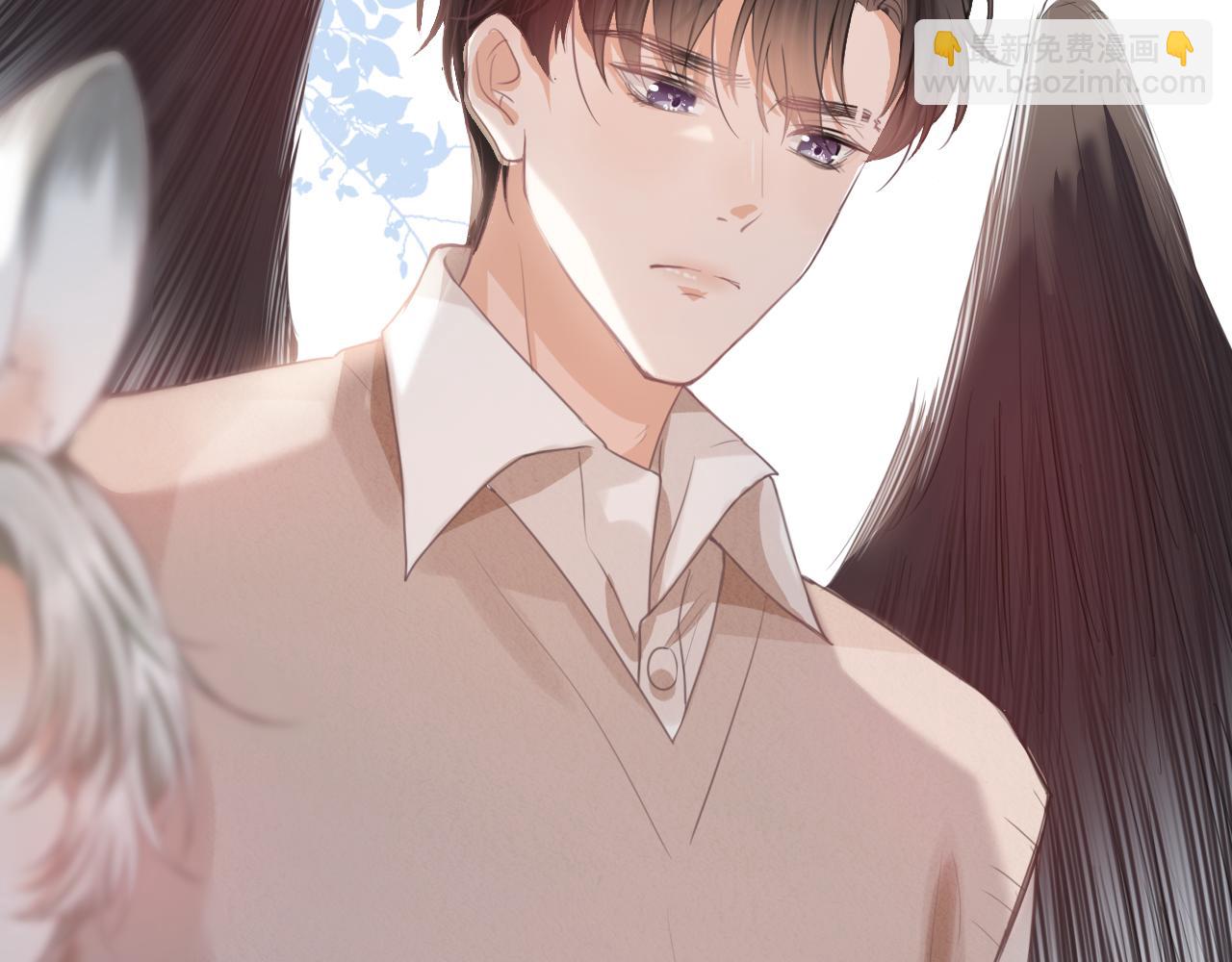 一口吃個兔 - 第48章 張野，這樣雙標是不對的！(1/2) - 2