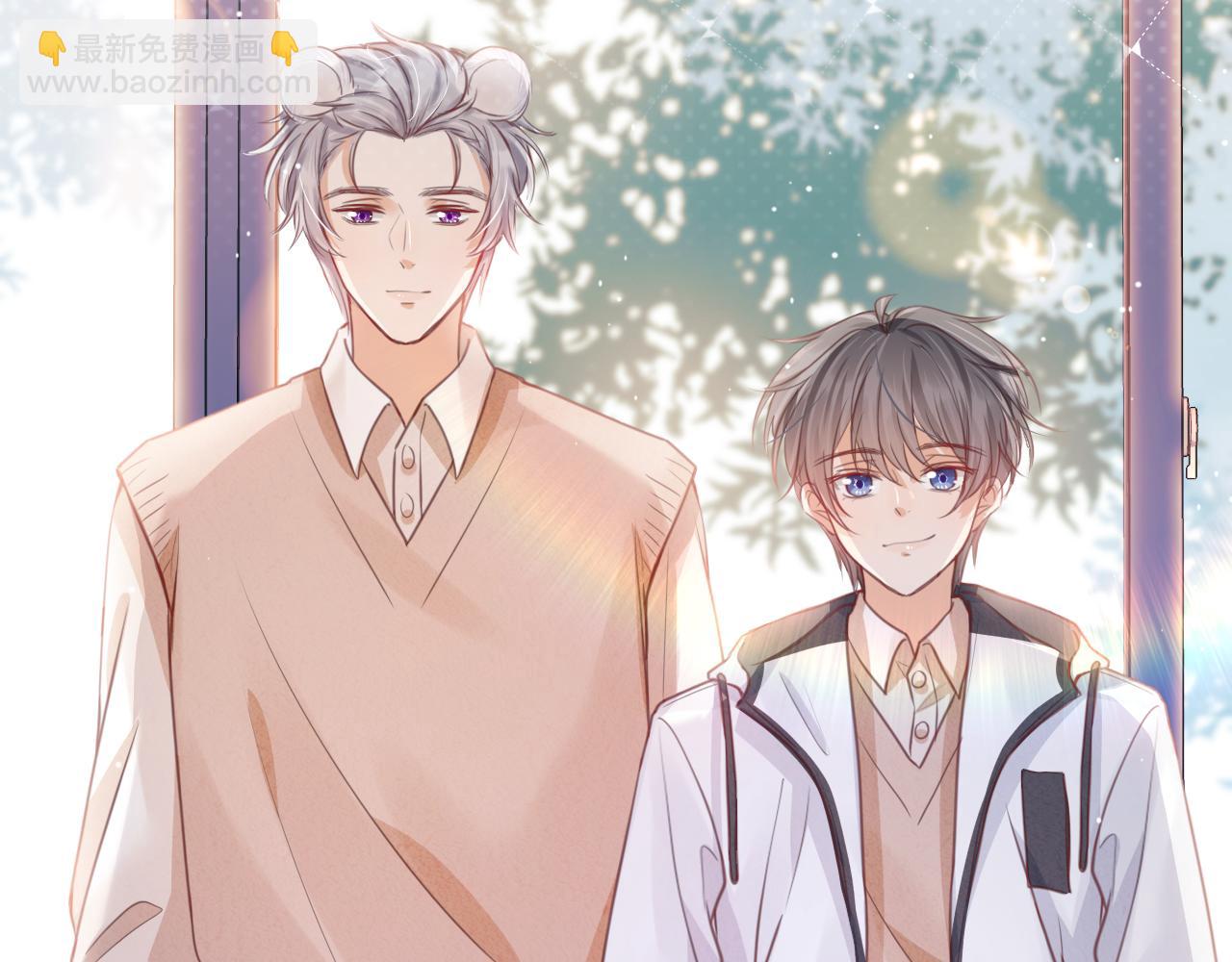 一口吃個兔 - 第48章 張野，這樣雙標是不對的！(1/2) - 5