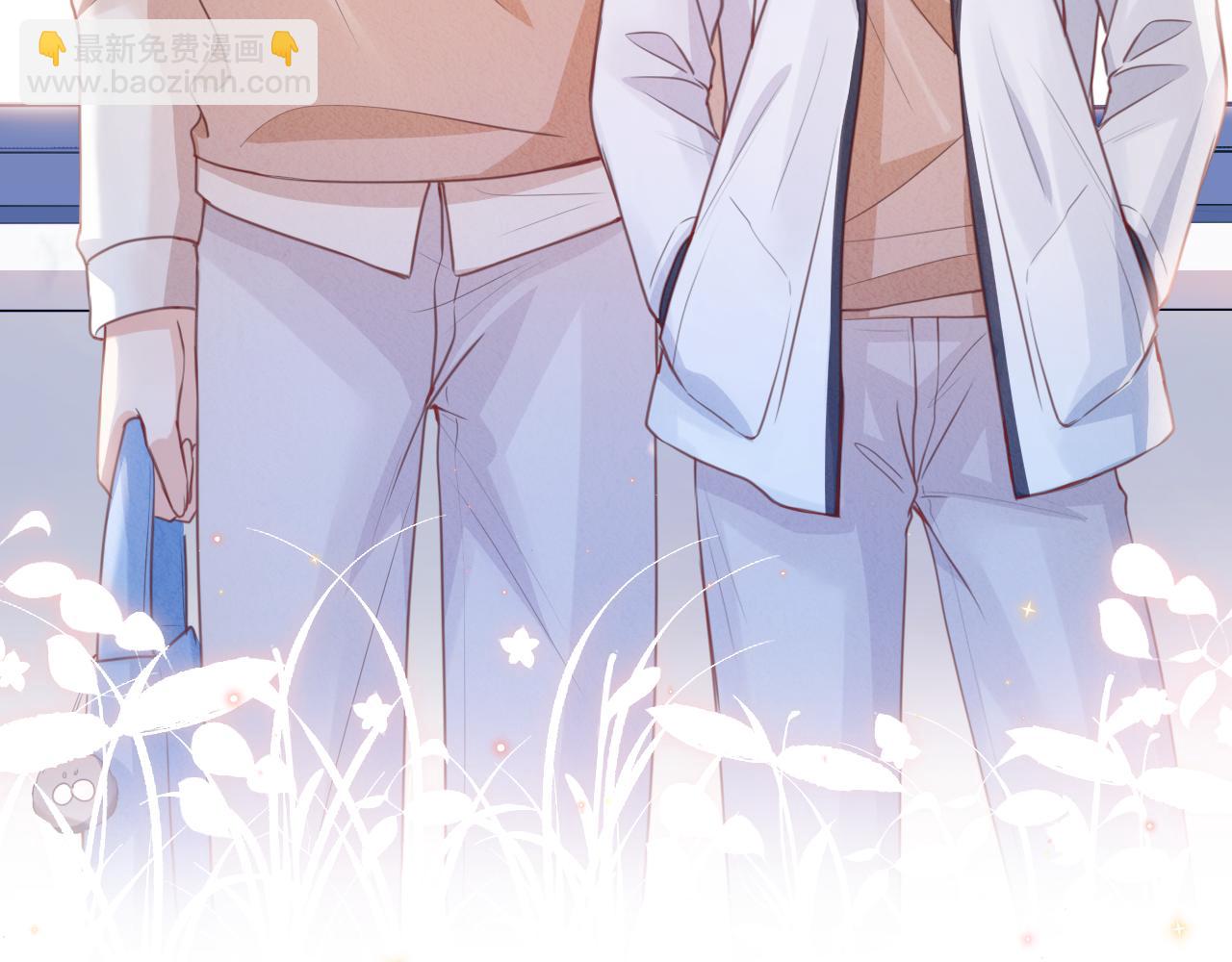 一口吃個兔 - 第48章 張野，這樣雙標是不對的！(1/2) - 6