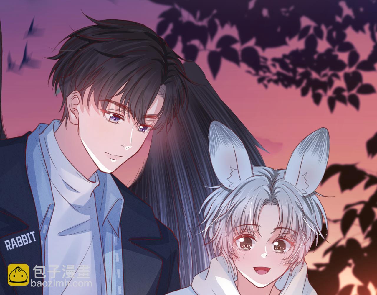 一口吃個兔 - 第48章 張野，這樣雙標是不對的！(2/2) - 2