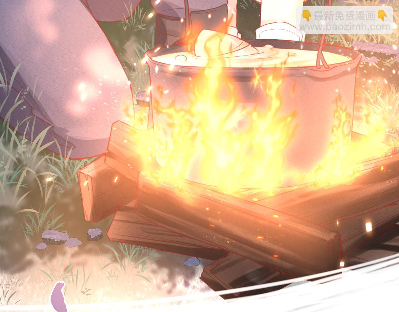 一口吃個兔 - 第48章 張野，這樣雙標是不對的！(2/2) - 4