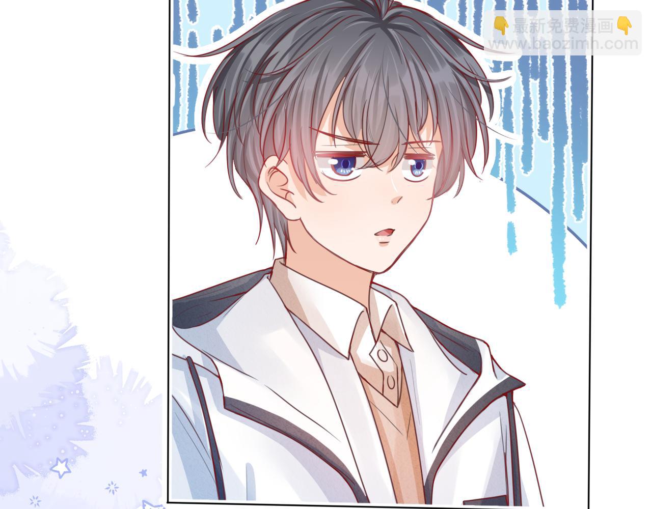 一口吃個兔 - 第48章 張野，這樣雙標是不對的！(2/2) - 5