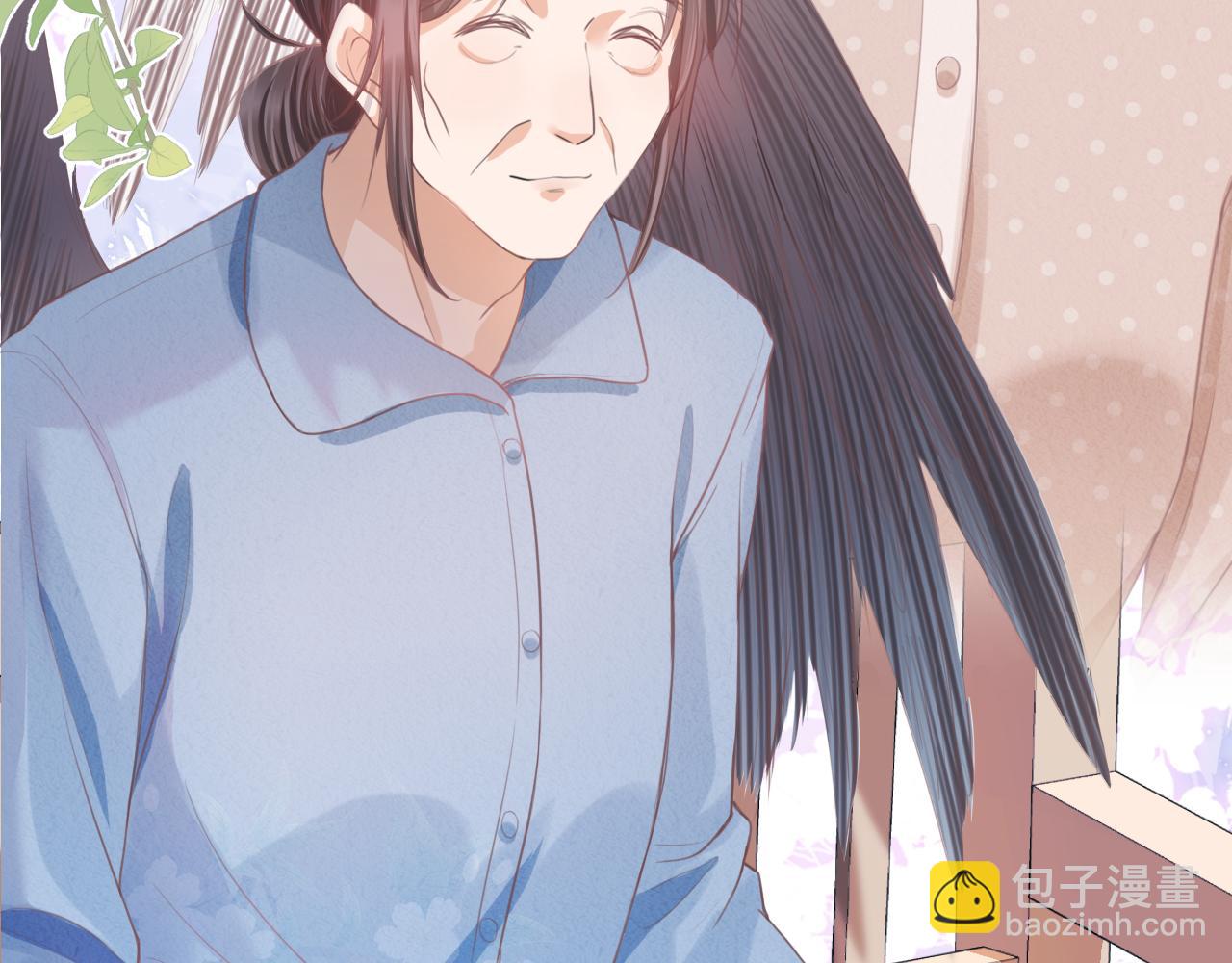 一口吃個兔 - 第48章 張野，這樣雙標是不對的！(1/2) - 1