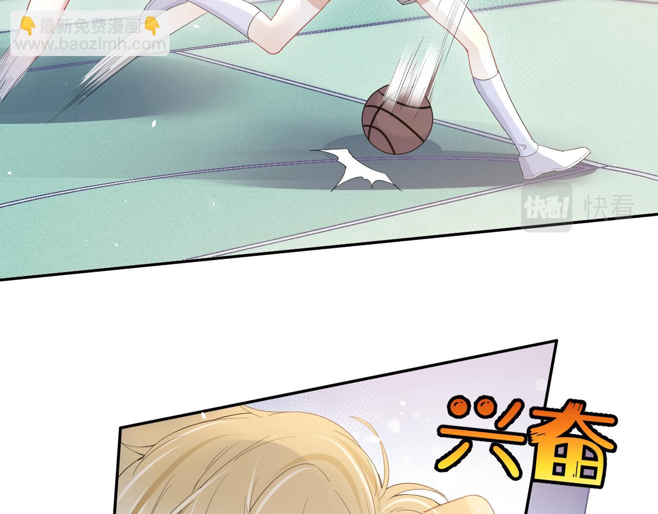 一口吃個兔 - 第13話 值了(1/3) - 6