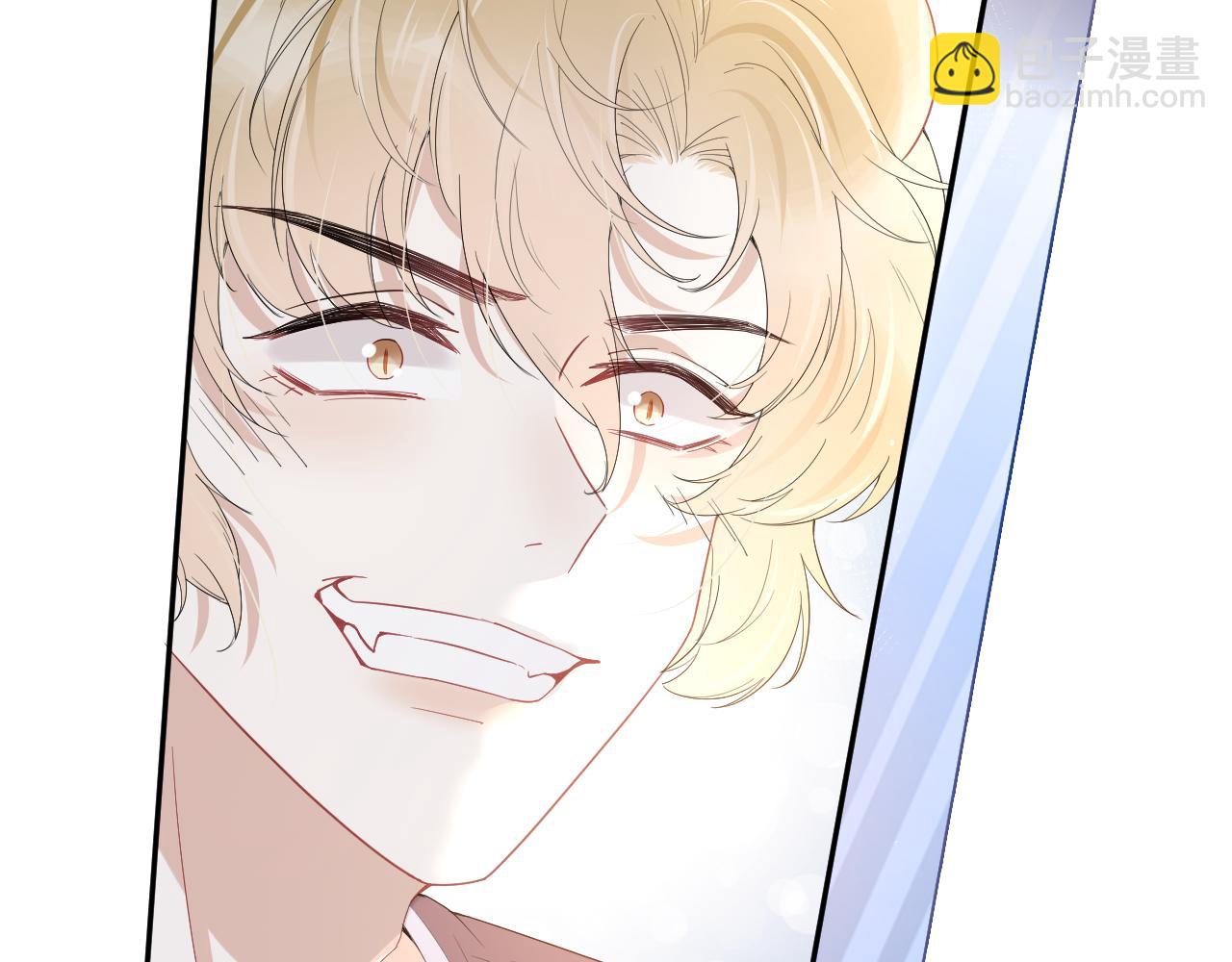 一口吃個兔 - 第13話 值了(1/3) - 7