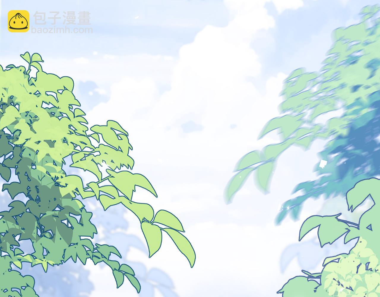 一口吃個兔 - 第13話 值了(1/3) - 8