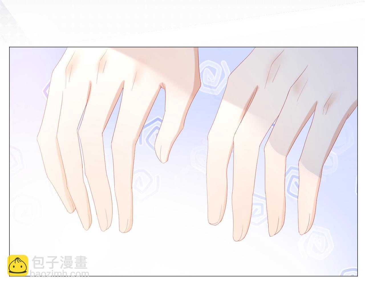 一口吃個兔 - 第13話 值了(1/3) - 7