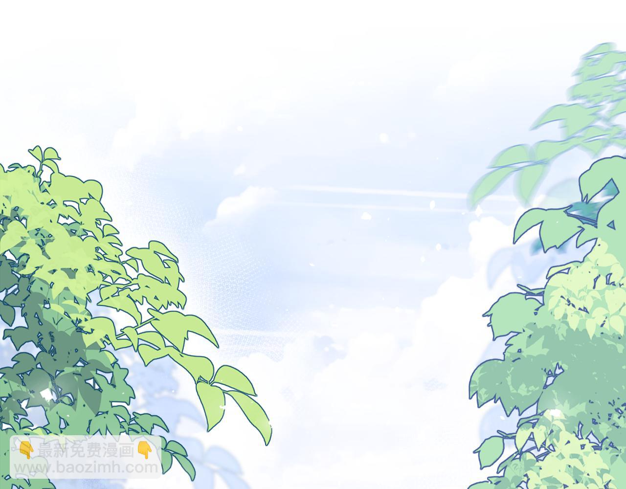 一口吃個兔 - 第13話 值了(1/3) - 4