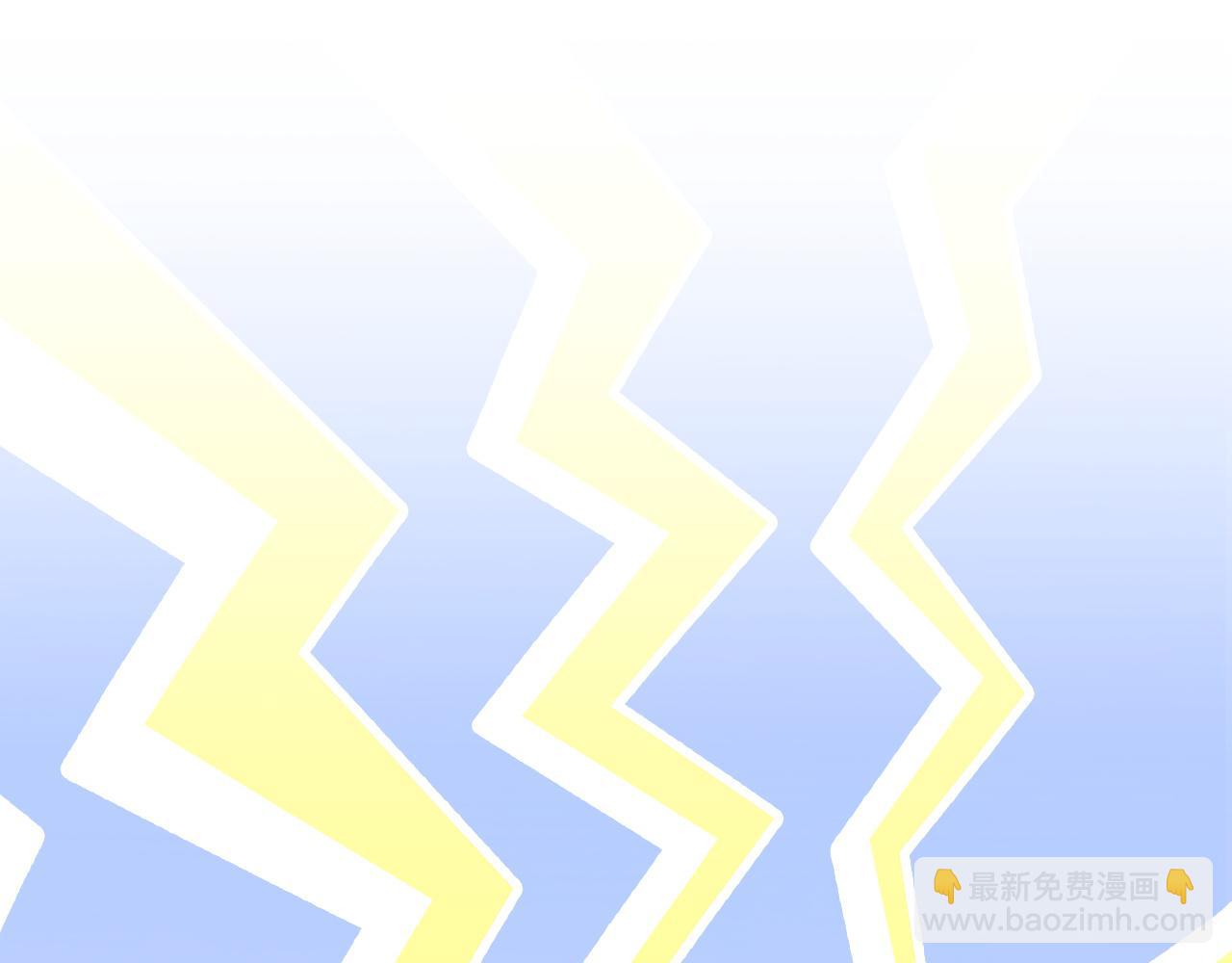 一口吃個兔 - 第13話 值了(1/3) - 8