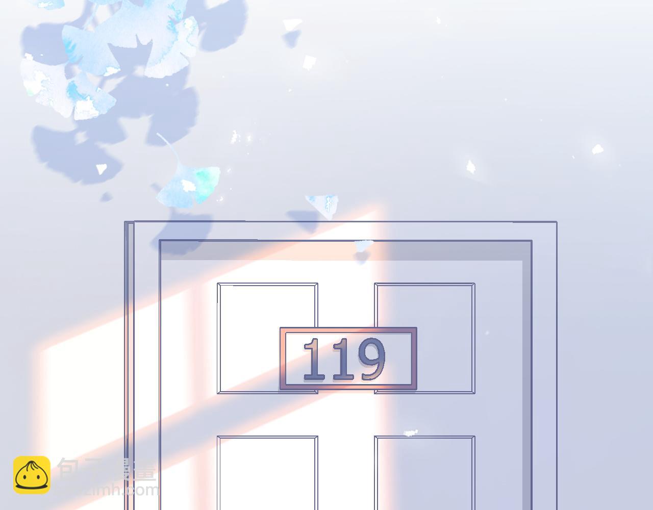 一口吃個兔 - 第13話 值了(1/3) - 3