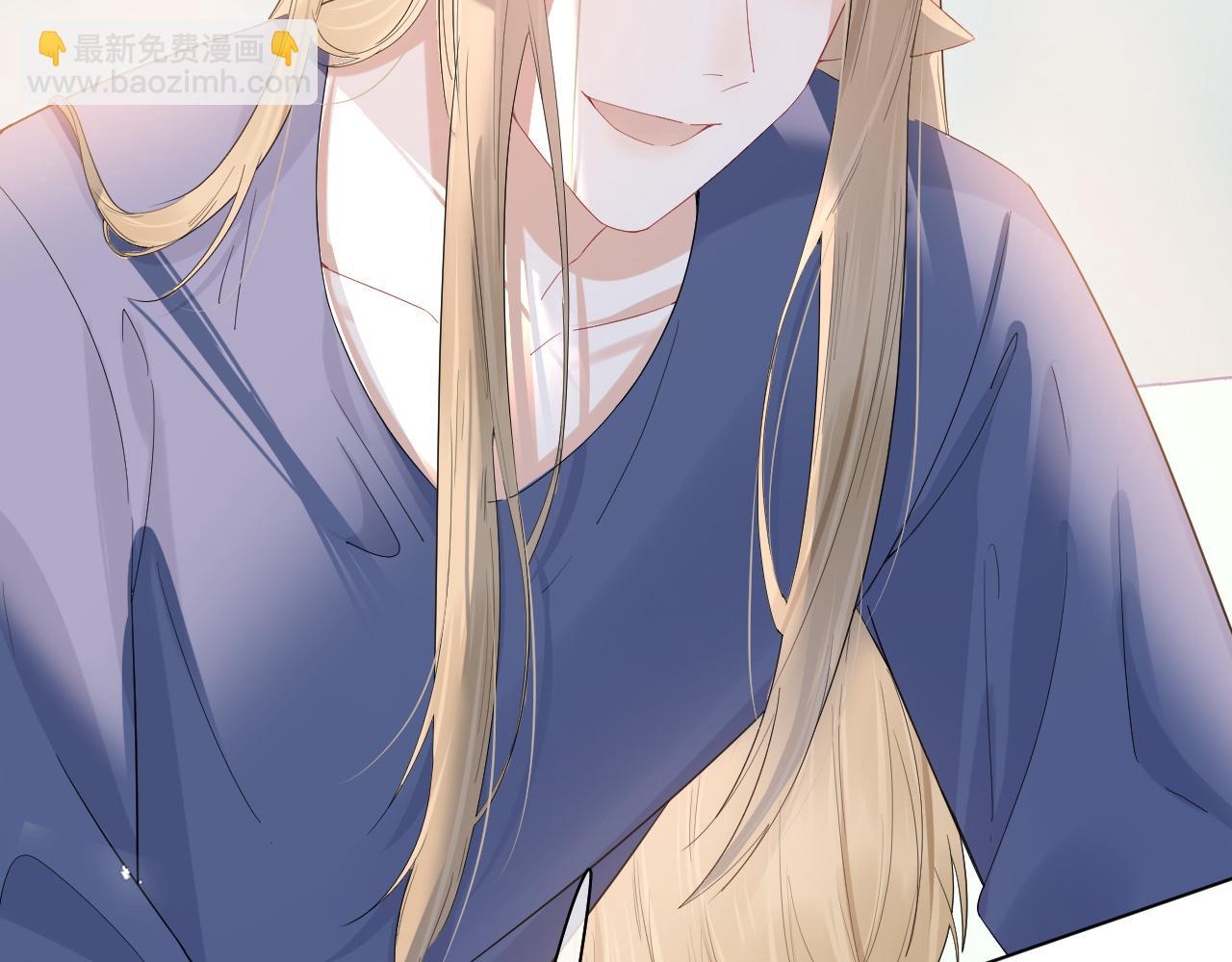 一口吃個兔 - 第13話 值了(2/3) - 7