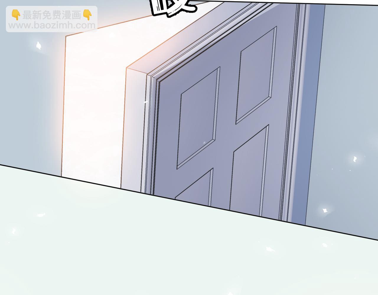 一口吃個兔 - 第13話 值了(2/3) - 5