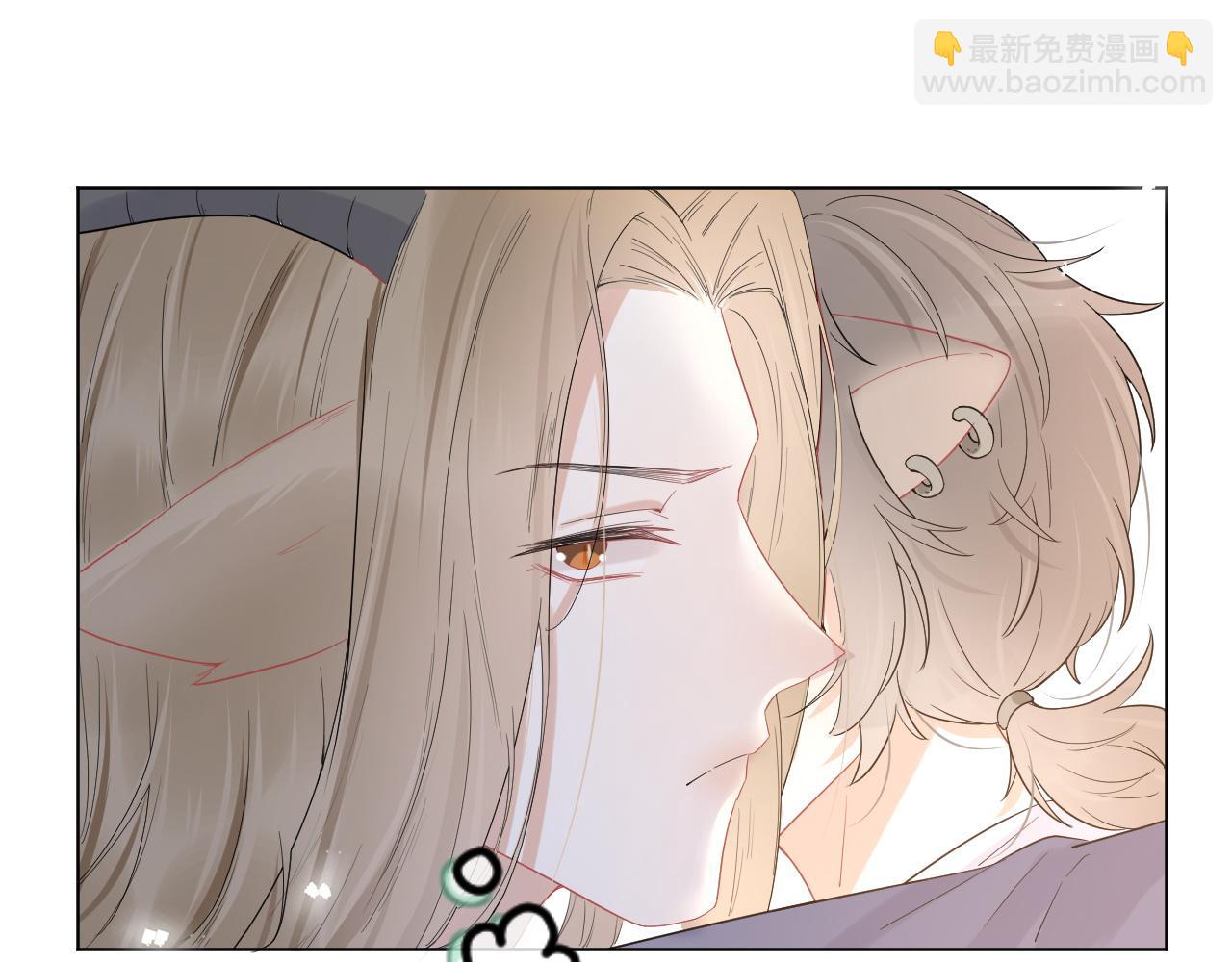 一口吃個兔 - 第13話 值了(2/3) - 5