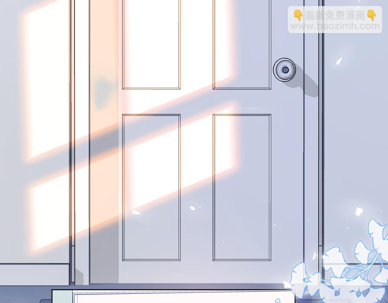 一口吃個兔 - 第13話 值了(2/3) - 2