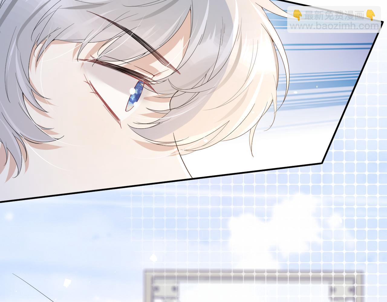 一口吃個兔 - 第13話 值了(1/3) - 1