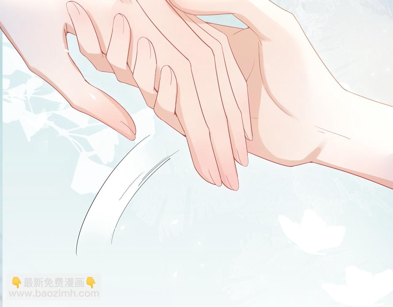 一口吃個兔 - 第13話 值了(2/3) - 7