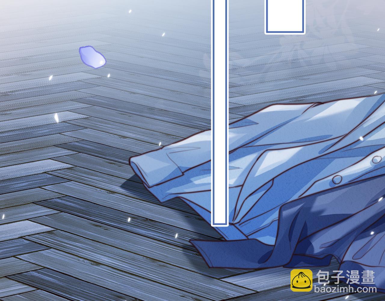 一口吃個兔 - 第50章 老師們的旅行(2/2) - 3