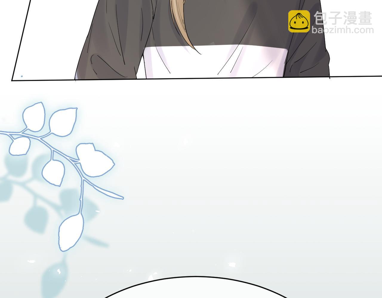 一口吃個兔 - 第15話 乖哦，我在呢 上(3/3) - 2