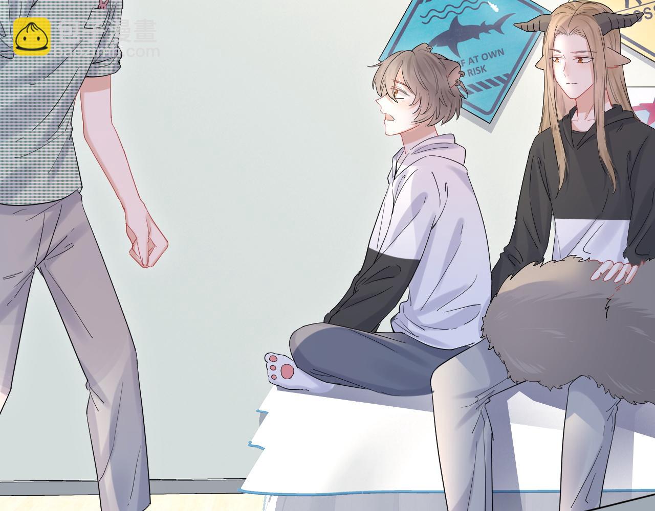 一口吃個兔 - 第15話 乖哦，我在呢 上(3/3) - 4