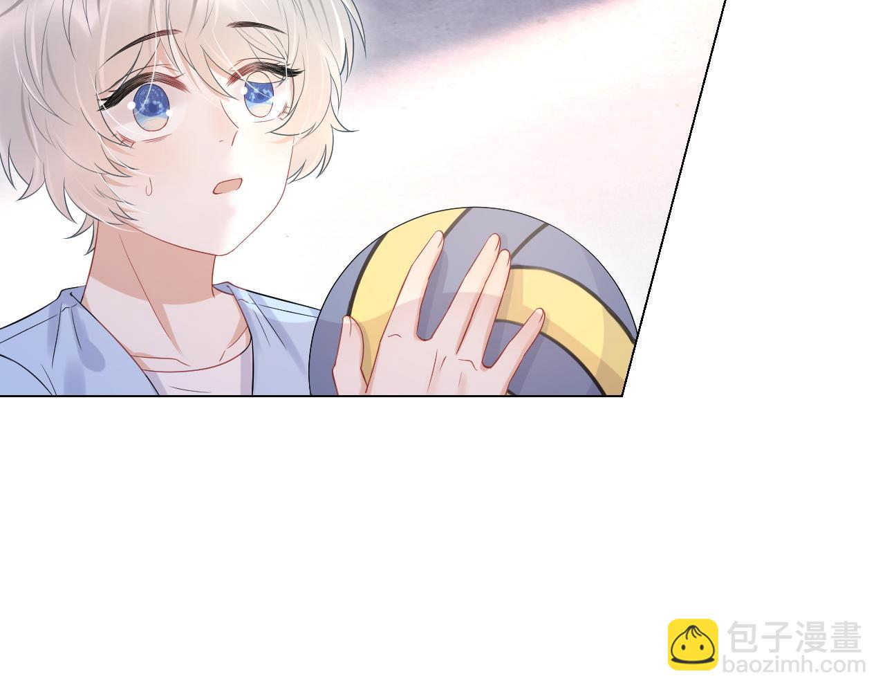 一口吃個兔 - 第15話 乖哦，我在呢 上(2/3) - 1