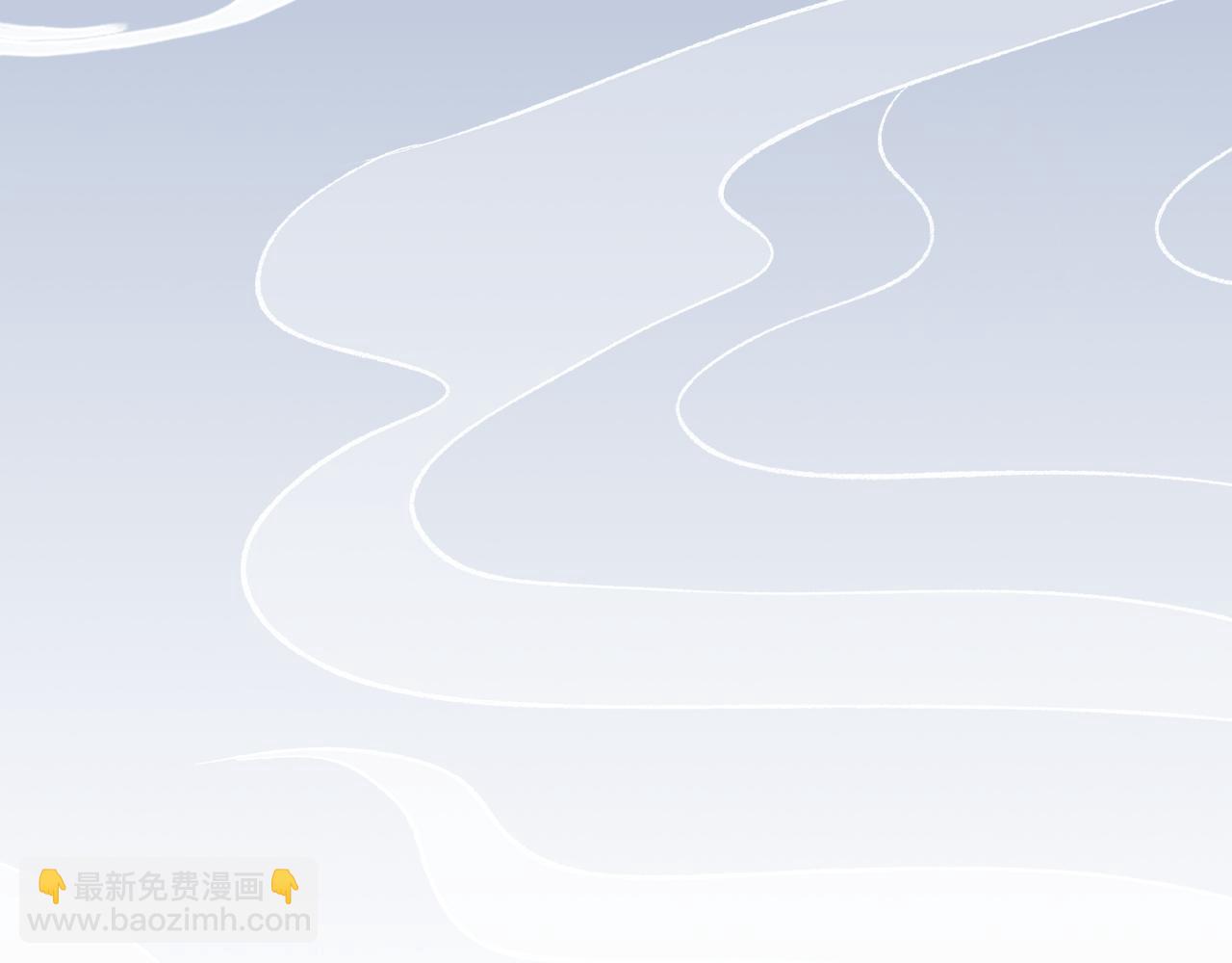 一口吃個兔 - 第15話 乖哦，我在呢 上(2/3) - 1